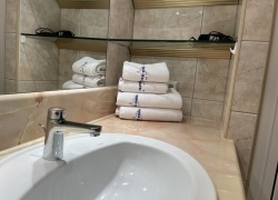 Łazienka/ Badezimmer
